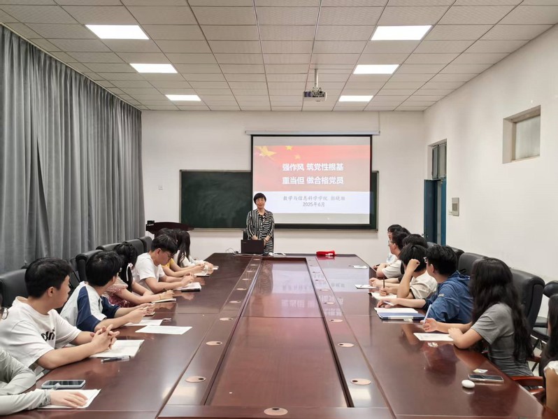 四虎
党委书记为学生党员讲授专题党课